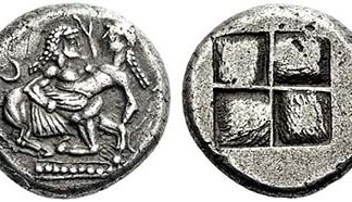 Auktion 151 – Numismatische Raritäten / Sammlung Geheimrat Diez – Auktion 152 – Münzen vor dem Türkensturm, Sammlung RBS