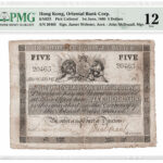 03_1860_HK_5D_OrientalBankCorp_KNB25_PickUnlisted_Webster_McDouall_20465_OnWhite_v2_lg