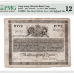 05-1860_5Dollars