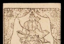 日本貨幣関係史2:江戸時代における貨幣の価値低下および紙幣の発行