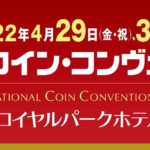 00_82d5f3ad47556a1680eaacd0a7836b6f Kopie 2