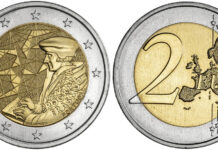 今月の注目コイン(7月)