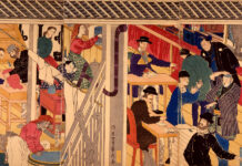 日本貨幣関係史7:為替会社の設立