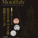 05_Monthly_202208
