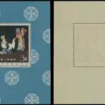 05_jap-VR-china-Bl-8-rarit-2