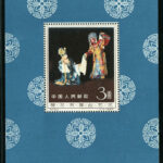 08a_jap-VR-china-Bl-8-rijn-1k