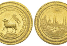 オークション・レヴュー:Gadoury社春期オークションの10枚の注目コイン