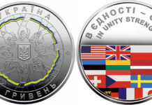 今月の注目コイン(9月)