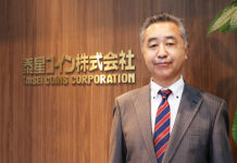 泰星コイン株式会社 新代表取締役社長が就任