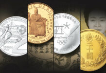 韓国の新しいコインショー:蔚山マネー・フェア2022年