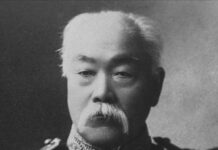 日本貨幣関係史9:松方財政と「日本銀行」の設立