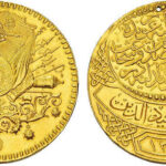 04-ottoman-empire-abdulhamid-ii-ah-8624828