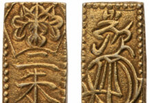 明治以前の日本における金貨鋳造